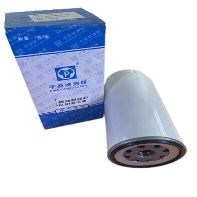 QINGLING VC46 6UZ1-TCS CLQ135-1000 Дизельное сырье фильтр автомобильной установки OE NO. 8-98272997-0