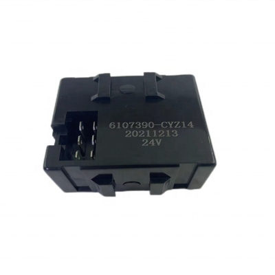 Пластиковый ретрансляционный дверной замок QingLing VC46 6UZ1 с ОЭ No 6107390-CYZ14