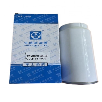 QINGLING VC46 6UZ1-TCS CLQ135-1000 Дизельное сырье фильтр автомобильной установки OE NO. 8-98272997-0